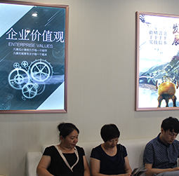 图2-念晨-用户-瓯海区欧米茄维修服务中心