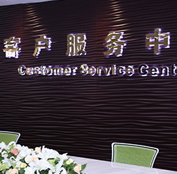 图1-无所谓-用户-瓯海区欧米茄维修服务中心